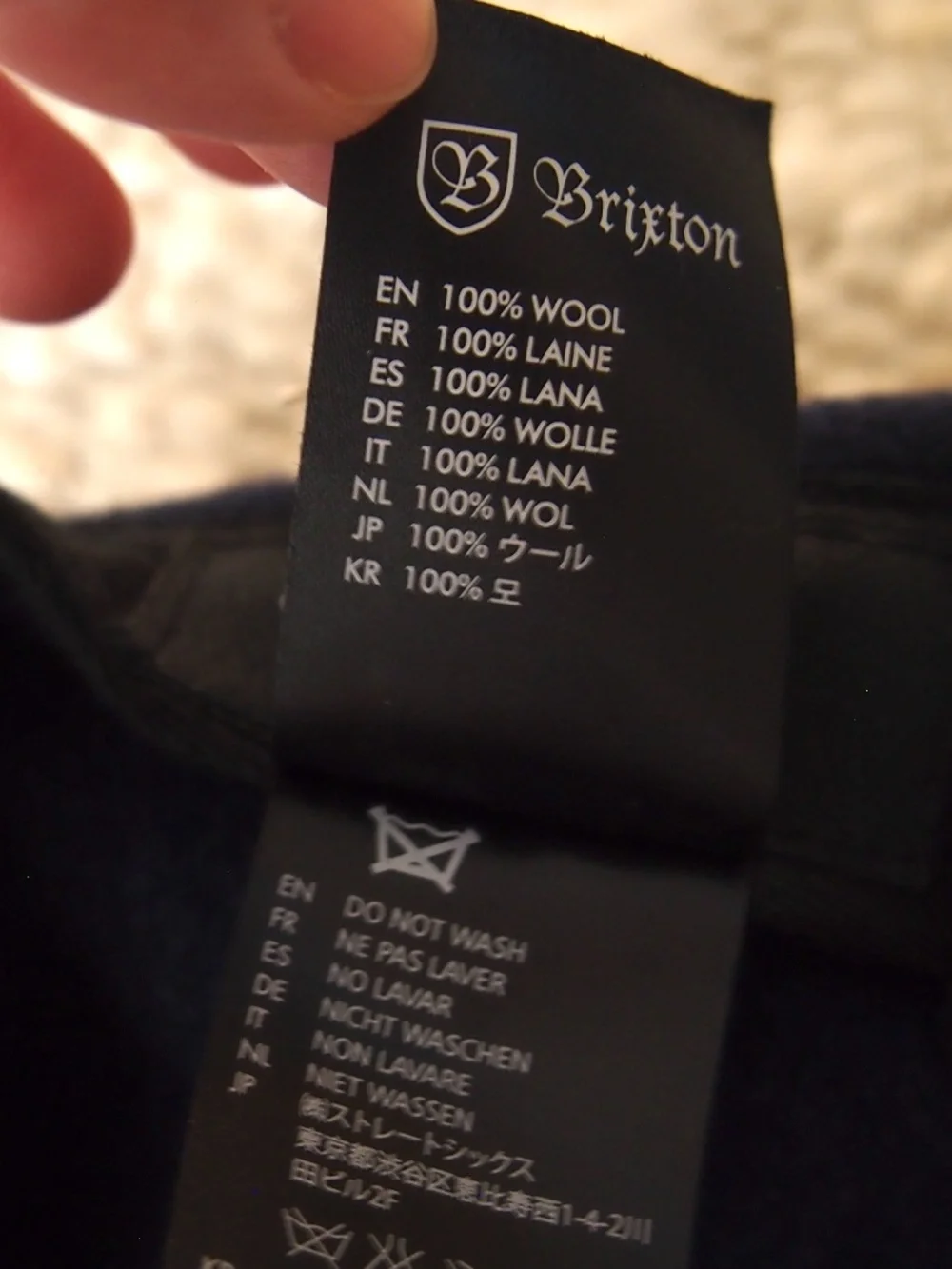 Madewell Brixton named after